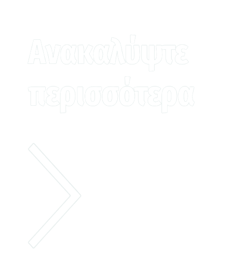 ΦΟΡΟΛΟΓΙΚΉ ΝΟΜΟΘΕΣΙΑ