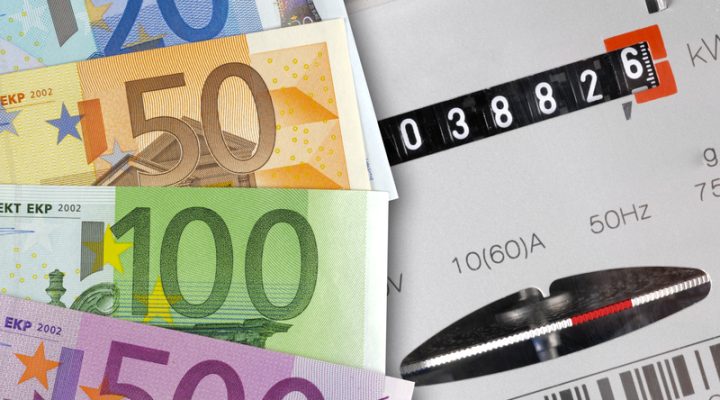 Επίδομα θέρμανσης στον ηλεκτρισμό - Πώς θα χορηγηθεί