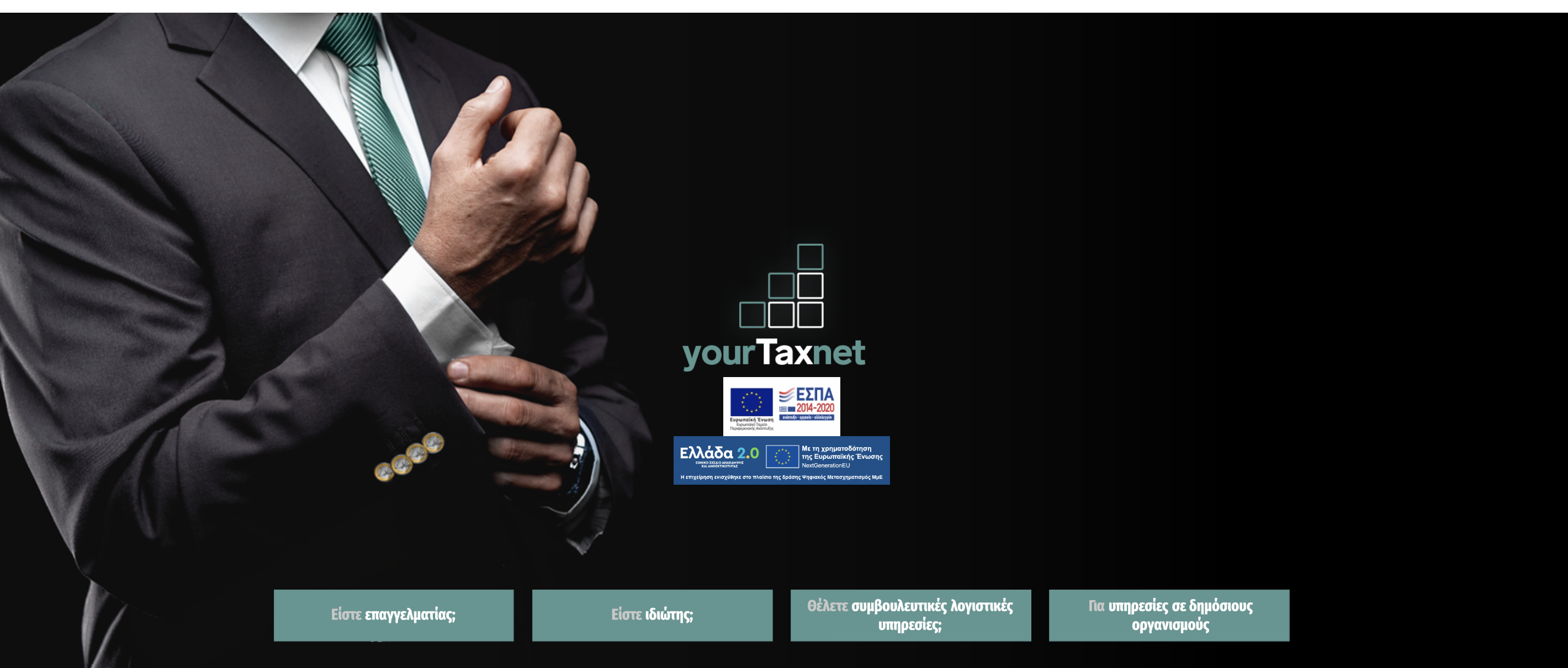 yourtaxnet